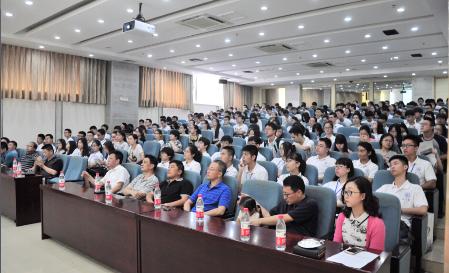 学院及学科宣讲 学院及学科宣讲